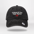 Friend of the Holy Spirit - Black