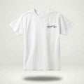 Welcome Holy Spirit Banner Tee - White